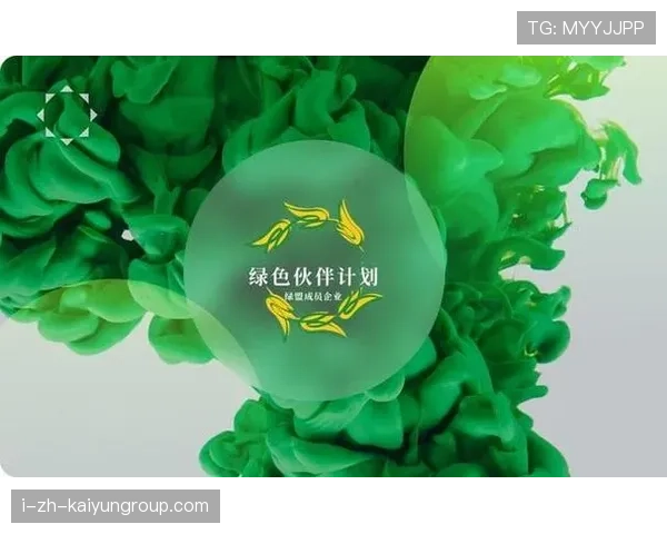 俱乐部积极构建“青少年+科技+绿色”多维融合创新生态，推动行业绿色可持续发展